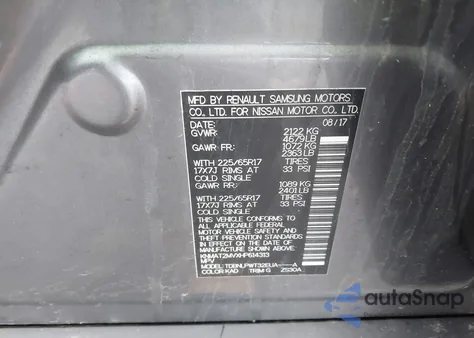 2017 Nissan Rogue S из США, поврежденный, VIN KNMAT2MVXHP614313